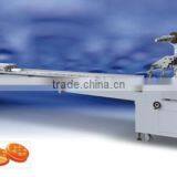2014 New High Effciency Hard and Soft Biscuit Making Machine thumbnail-4