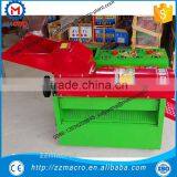Agricultural Corn Sheller Machine
