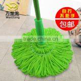 Easy Mop, Non Stick Hand Wring Water thumbnail-1