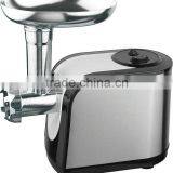 Electric Kitchen Appliance JR-550