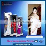 new product outdoor Door-type stand banner for advertising