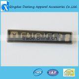 Metal Plates for Clothing