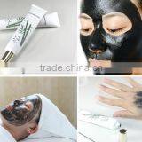 Skin Care Carbon Cream for Nd Yag Laser Treatment thumbnail-1
