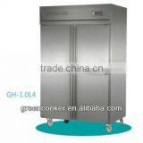 Commercial Kitchen Refrigerator 1000L GH1.0L4