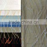 Latest Geogmetric Curtain Fabric thumbnail-1