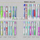 Catalog11 thumbnail-1