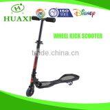 Cool Scooter Bike Machine thumbnail-1