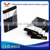 Li-ion Battery 500mAh BL-4C ,0.42USD Stable Quality From Guangzhou Factory ,2016 Hot Sell Model Battery thumbnail-2