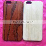 Wood Grain Soft TPU Phone Case for Iphone Wood Case With Factory Price