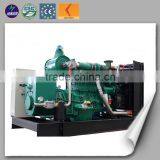 China Manufacture Supply 300-500KW Coke Oven Gas Generator /genset Water Cooled thumbnail-4
