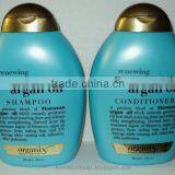 Natural Intense Hydrating Moroccan Argan Oil Hair Treatment for Frizzy ,dry Hair thumbnail-4