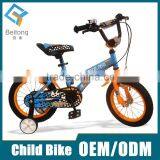 Aluminium Frame Bicycle for 8 Years Old Children thumbnail-1