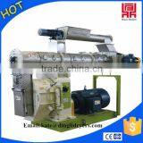 Protect Environmental Type Chicken Manure Fertilizer Pellet Making Machine Sale