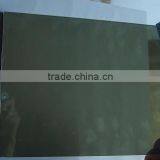 6mm Grey Reflective Glass