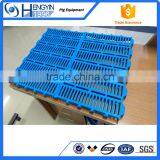 Slat Floor for Pigs/pig Plastic Slat Floor thumbnail-4