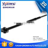 Auto Chassis Parts U-Joint For Ford , Steering Shaft Assembly OEM:F7TZ-3B676-AA