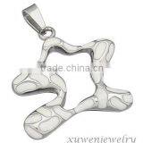 Casting White Enamel Stainless Steel Metal Pendant