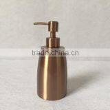 Stainless Steel Latex Bottle QuidLi Soap BottlesSH101Rose Gold thumbnail-1