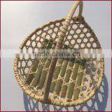 Handwoven Bamboo Hanging Basket thumbnail-1