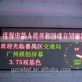 2015 Hot Sale Factory Price Indoor Dual Color P3.75 LED Screen Board