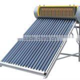 Easy Installation Non-pressure Solar Water Heater thumbnail-1