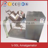V-50L V Type Gold Amalgamation Machine, Mercury Amalgamation