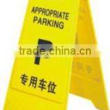 Compact low cost A-Board with custom wording and exclamation