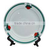 8'' Plate With Strawberry And Green Rim / Beautiful Plates/ Nice Printable Plate/ Plate for Sublimation/ Good Decorated Plate