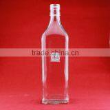High-end Best Selling Liquor Frosted Bottles 750ml Ice Hockey Shape Glass Bottles Oilve Oil Transparent Bottles thumbnail-5
