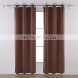 blackout curtain fabric factory outlet