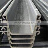 400*170mm Sy295 Water-resisting u Type Hot Rolled Used Steel Sheet Pile for Sale thumbnail-1