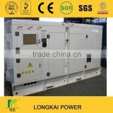 Deutz 110KVA silent diesel generator with AC three phase