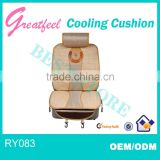 NEWEST adult car seat pcm cushions for bus drivers FREE SAMPLE!