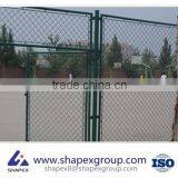 PVC Coated Garden Fence thumbnail-3