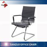 2014 Low Back PU Leather Meeting Chair thumbnail-1