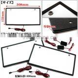 Export of Japan Car LED License Plate, Led Number Plate, White Color