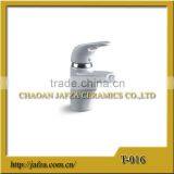 T-016 Basin Faucet