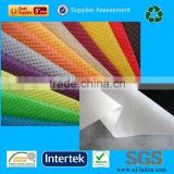 pp spunbond non-woven fabric in rolls, non-woven fabric
