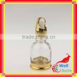 Glass Lotion Bottle Inclined Shoulder Glass Unique Lotion Bottles GSB-008R thumbnail-3
