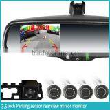 Ak2-043la1P4 Parking Sensor With Memory,auto Dimming Germid Rearview Mirror,ra Dar Detector thumbnail-5