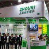 Shanghai Kansima Electronic Equipment Import And Export Co., Ltd. company overview - view 2 thumbnail