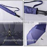 Promotion Umbrella , Promotional Umbrella thumbnail-2