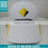 LCTN1876 Cotton Structed Bank Promotional Multi Color Baseball Cap thumbnail-3