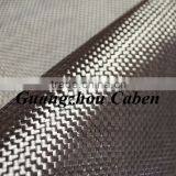 Super High Grade 6k Plain or Twill Carbon Fiber Woven Fabric Carbon Cloth Hot Sale in China 2016 thumbnail-5