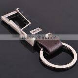 Very Cheap Keychain, Customized Brand, Professional Manufactory thumbnail-1