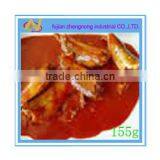 Mailing 155g Canned Mackerel Fish in Tomato Sauce(ZNMT0052)