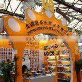 Jinhu Huaxing Industry Co., Ltd. company overview - view 2 thumbnail