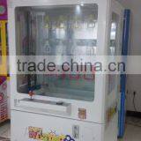 Factory Price New Design Gift Game Machine Arcade Crane Game Machine thumbnail-2