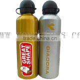 Aluminum Bottle