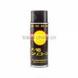 Germany Castor Oil Lubricant Guerqi F-16 Brand thumbnail-3